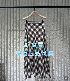 半身裙 專柜正品 MBE2SKT050 1499現貨上新2025夏款