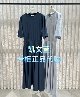 連衣裙 專柜正品 EBE2DRS091 1899現(xiàn)貨上新2025夏款