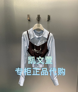 襯衫 專柜正品 1499現(xiàn)貨上新2025春款 RL10901034