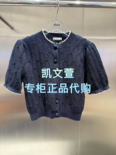 針織衫 3J2E516 1專柜正品 1390現(xiàn)貨上新2025年夏款