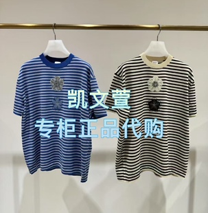 針織衫 2J1E310 2專柜正品 1399現貨上新2025年春款