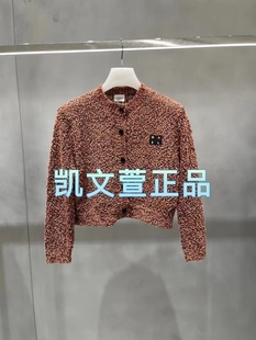 針織衫 2I3E554 1專柜正品 2199現(xiàn)貨上新2024秋款