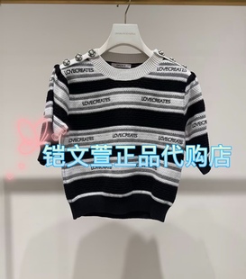針織衫 專柜正品 1699現貨上新2023夏款 2H2E321