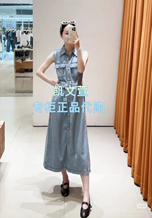 連衣裙 專柜正品 MBE2DRST02 1699現貨上新2025夏款