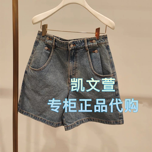 1199現貨上新2025年夏款 牛仔褲 短褲 1專柜正品 2J2R110
