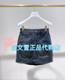 牛仔半裙 專柜正品 1E3RI01 2390現貨當天發2022冬款