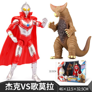 奧特曼怪獸玩具哥莫拉金古橋泰羅超人可動(dòng)人偶模型套裝 UT6609