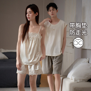 馬克公主夏季 情侶睡衣女帶胸墊吊帶純棉甜美花邊夏天背心家居服男