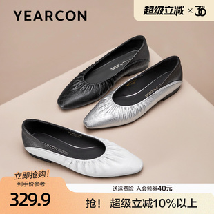 豆豆鞋 夏軟底淺口瓢鞋 女2025新款 意爾康真皮小眾設計尖頭褶皺單鞋