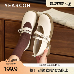 女款 軟底通勤小皮鞋 2025夏季 平底淺口樂福鞋 新款 意爾康瑪麗珍單鞋
