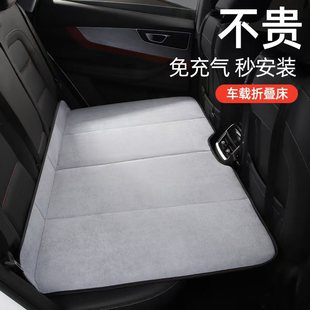 車載折疊床便攜式 汽車后排床墊轎車SUV簡易旅行床車內用車上睡墊