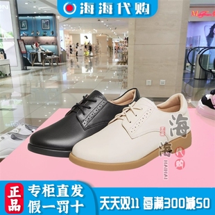 單鞋 真皮低跟百搭系帶女鞋 正品 國內代購 AM4 天美意 CCJ50 2024春季
