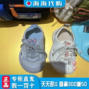 半涼鞋 女鞋 國內(nèi)正品 代購 BH5 天美意 CLS32 2025夏瘋狂動物城溯溪鞋