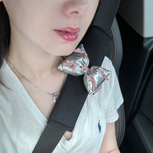 汽車安全帶護肩套蝴蝶結柔軟保險帶保護套防勒脖車內裝 飾品女車飾
