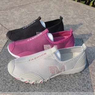 徒步鞋 跑步鞋 女鞋 正品 情侶鞋 CASUAL網布透氣運動鞋 網鞋 FASHION