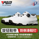 夏季 透氣運動鞋 旋鈕鞋 PGM 專業(yè)防滑無釘鞋 男士 帶男鞋 子 高爾夫球鞋