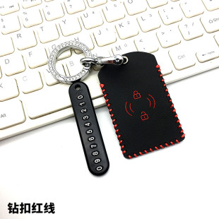 適用雅迪歐雷DT8卡片鑰匙包雅迪冠能二代三代S9Max DE8SNFC保護套