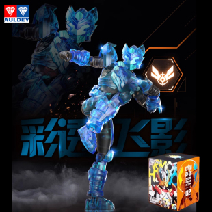 刑天小隊(duì)盲盒玩具 手辦模型第2彈二鎧裝 奧迪雙鉆正版 鎧甲勇士拼裝