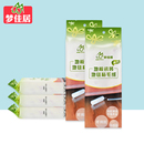 夢佳居22CM斜撕地板瓷磚粘毛紙?zhí)鎿Q芯可撕式 粘塵紙粘毛器滾筒沾毛