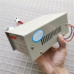 專用12v電瓶充電機汽車小貨轎車摩托車智能快速蓄電池通用充電器