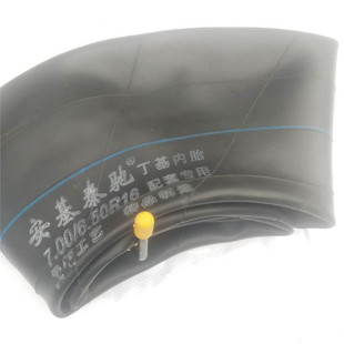 16內胎700R16汽車貨車農用三輪車胎 650 丁基膠600 16內胎加厚700