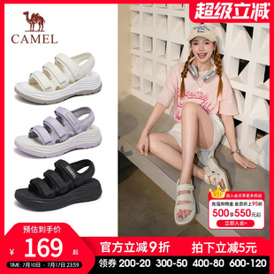 輕便女涼鞋 新款 戶外沙灘涼鞋 時(shí)裝 駱駝運(yùn)動(dòng)涼鞋 涼鞋 女外穿2025夏季