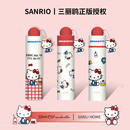 三麗鷗正版 HelloKitty雨傘女晴雨兩用高顏值可愛萌學生kt貓太陽傘