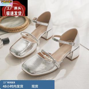 單鞋 粗高跟仙女風淺口方頭銀色包頭涼鞋 女夏 真皮瑪麗珍鞋 羊皮版