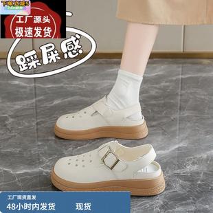 一腳蹬鏤空洞洞勃肯鞋 外穿孕婦羅馬涼拖34碼 女夏季 踩屎感包頭涼鞋