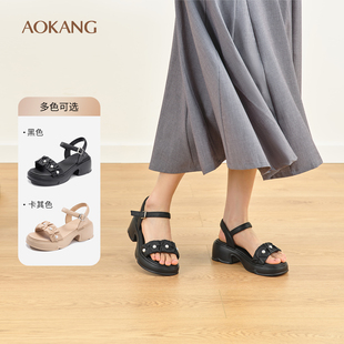 涼鞋 奧康 時裝 2025夏季 一字帶氣質(zhì)珍珠舒適粗跟增高通勤涼拖 女鞋