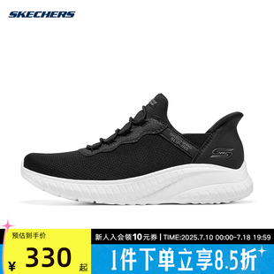 117500 斯凱奇SKECHERS新品 戶外 緩震輕便網(wǎng)鞋 BLK 2024秋女運(yùn)動(dòng)鞋