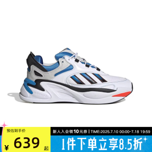 輕便緩震運動鞋 經(jīng)典 IE2022 SHOES adidas阿迪達斯三葉草OZMORPH