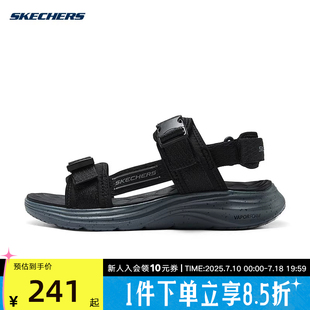 232898 休閑鞋 BLK 男子運(yùn)動(dòng)一腳蹬舒適防滑涼鞋 SKECHERS斯凱奇夏季