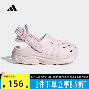 adidas阿迪達(dá)斯25夏女?huà)胪烧{(diào)節(jié)后跟帶休閑涼鞋 」JS1307 「洞洞鞋