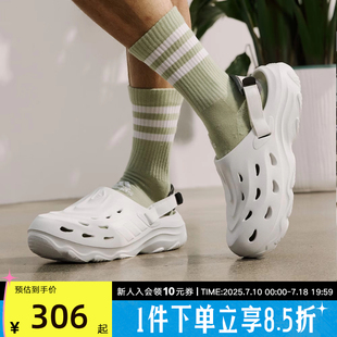 舒適透氣 阿迪達斯男女拖鞋 沙灘涼鞋 可拆卸后跟洞洞鞋 JH9845 新款