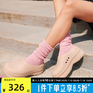 IE7052 穆勒拖鞋 adidas阿迪達斯三葉草2025夏女子經典 厚底運動涼鞋