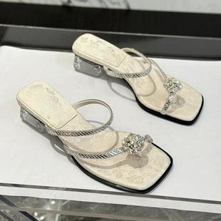 夏水鉆套趾百搭外穿涼拖鞋 女2025新款 夾腳粗跟中跟拖鞋 新中式