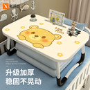 床上小桌子辦公桌宿舍學生學習桌寫字可折疊桌卡通小桌板筆記本電腦支架床上書桌家用兒童臥室飄窗陽臺膝上桌