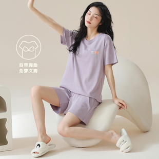 純棉帶胸墊一體可外穿薄款 2024新款 短袖 套裝 家居服 短褲 睡衣女夏款