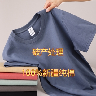 夏季 2025新款 寬松圓領潮流半袖 t恤男女款 純色百搭T恤 100%純棉短袖