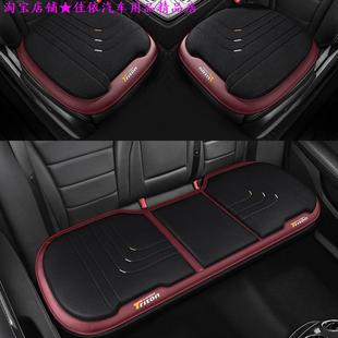 簡約汽車坐墊加厚墊夏季 通用布藝多件套座椅套 涼墊3D網(wǎng)布四季