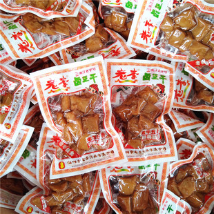 溫州特產老李五香鹵豆干500g五香干豆腐干小包裝鹵味休閑零食小吃