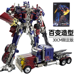合金版 擎天手辦柱男孩玩具禮物大黃蜂變形模型汽車機(jī)器人兒童金剛