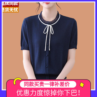 薄款 洋氣媽媽夏裝 桑蠶絲T上衣 t恤女2025新款 蕾絲邊系帶桑蠶絲短袖