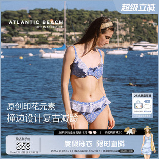 atlanticbeach2025新款 荷葉邊分體泳衣女顯瘦性感辣妹比基尼泳裝