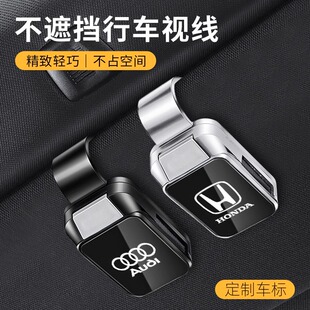 新款 汽車眼鏡夾車載多功能車內用太陽鏡架票據夾子遮陽板收納墨鏡