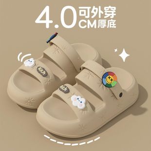 厚底紅女涼鞋 透氣厚底兩穿外穿除臭時尚 兒童網涼拖百搭 夏款 涼拖鞋