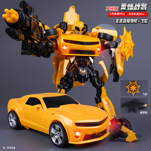 兒童變形大黃蜂玩具正版 金剛男孩子汽車機器人擎天手辦柱模型禮物