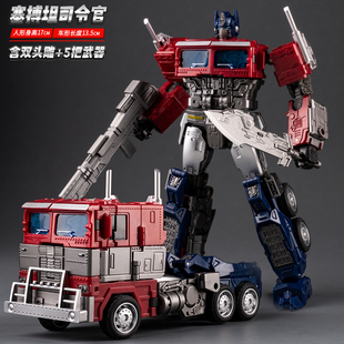 兒童變形玩具男孩金剛合金正版 擎天之柱大黃蜂汽車(chē)機(jī)器人模型手辦
