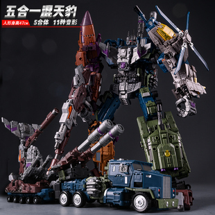 兒童變形玩具合體型恐龍金剛百獸王正版 大力神汽車機器人手辦模型